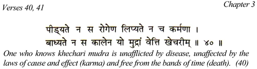 Hatha Yoga Pradapika Verse 40